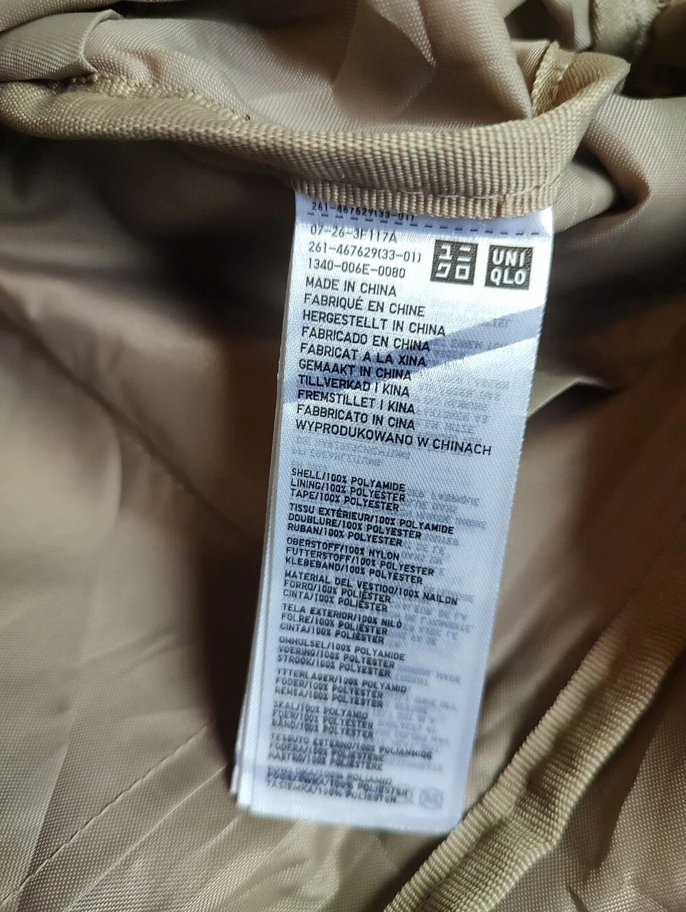 Uniqlo Nylon Crossbody Bag Funny Pack Waist Shoulder Handbag Beige Khaki Pockets - Picture 16 of 16